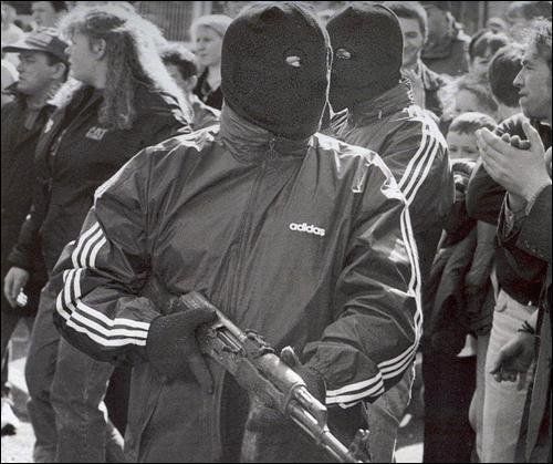 Adidas tracksuit IRA militant