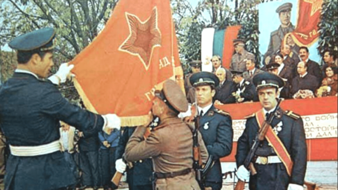 The Little Known Terror Campaign That Rocked Communist Bulgaria